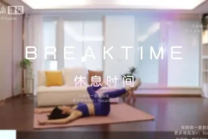 海洋饼干Sophie：21天高效瘦腰腹训练计划