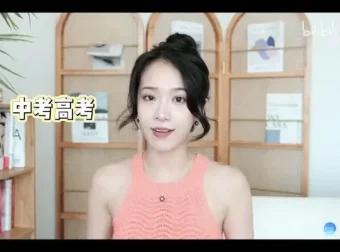 梦章阅读写作课：提升文学素养与应试技巧的精品课程