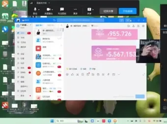 2024淘宝开店运营：直通车与全店动销实战技巧教程