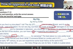 小学PET英语强化班：听说读写全面解析课程