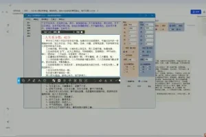小红书玄学赛道：小白宝妈兼职副业指南