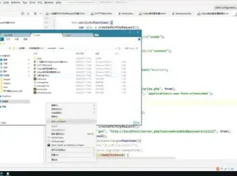 36个JavaScript网页特效实战教程：IT峰播出品