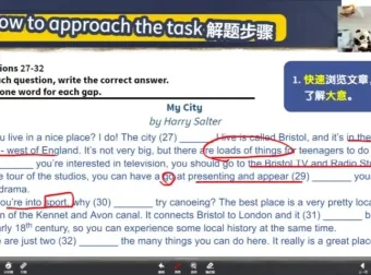 小学PET英语强化班：听说读写全面解析课程