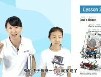 杨妈英语拼音教学19讲：从发音到网课实战（途正名师亲授）