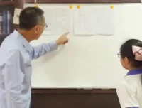 中小学生30天高效学习训练营：全面提升学习能力