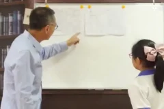中小学生30天高效学习训练营：全面提升学习能力