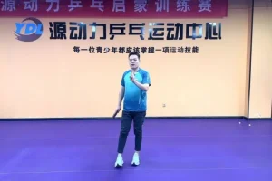 乒乓球进阶实战技巧教程：反手拧拉+步伐训练+多球实战