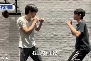 拳击高手的制胜秘诀：从零基础到高手的拳击教学课程