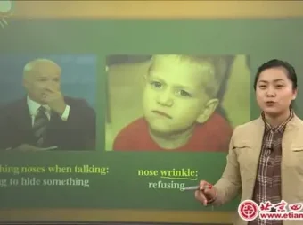 北京四中网校高中英语全模块精讲课程：语法、阅读、写作