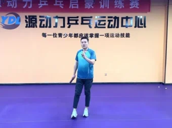 乒乓球进阶实战技巧教程：反手拧拉+步伐训练+多球实战
