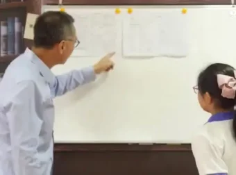 中小学生30天高效学习训练营：全面提升学习能力