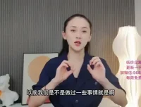 透透糖抖音账号打造与变现全攻略：从新手到高手必修课