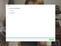 小烨吉他课：16种技巧从入门到精通，吉他爱好者系统提升课程