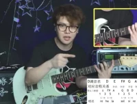 小烨和弦133课：从三和弦到七和弦实战吉他教程