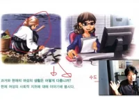 延世韩国语1-6册全套视频课程与PDF教材