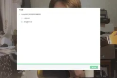 小烨吉他课：16种技巧从入门到精通，吉他爱好者系统提升课程