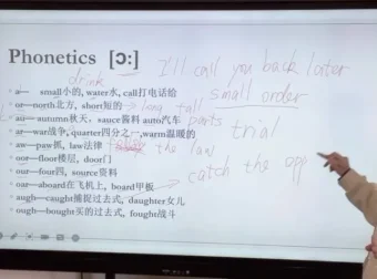 外贸英语入门：商务沟通实战视频课程