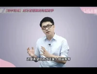 朱老丝《提升沟通逻辑与效率的22堂课》：掌握说话艺术，提升沟通能力
