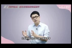 朱老丝《提升沟通逻辑与效率的22堂课》：掌握说话艺术，提升沟通能力