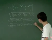 冀教版初一数学尖子班：朱韬62讲全年系统课
