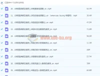 浩哥手机后期修图秘籍：全面修图课程