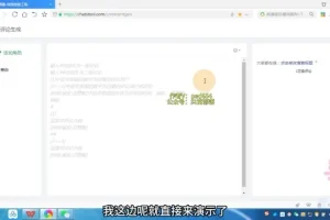 快手与头条拉新：热点事件爆文制作秘籍