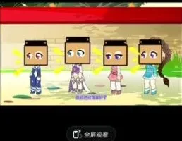 抖音情感博主涨粉变现全攻略：短视频流量密码课程