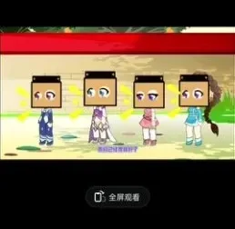 抖音情感博主涨粉变现全攻略：短视频流量密码课程