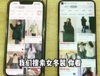 卖狗粮猫粮发家致富：冷门暴利小白副业兼职项目