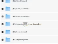 褚连一剑桥英语FCE词汇精讲精练【20讲】