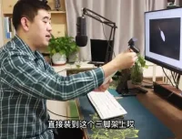 剪映微课制作全攻略：从入门到精通，打造高质量微课课程