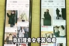 卖狗粮猫粮发家致富：冷门暴利小白副业兼职项目