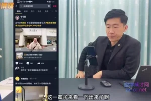 抖音短视频与直播卖货实战指南：于洋讲师从0到1赚钱秘籍