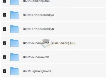 褚连一剑桥英语FCE词汇精讲精练【20讲】