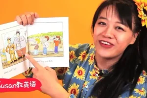 Susan启蒙英语：牛津树家庭版1 – 3阶全解析