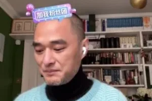 冯唐亲授：用4个维度高效规划2024年度计划
