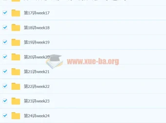 大宝老师《每日10词》：一起背诵1600词