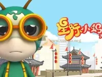 儿童益智百科动画片《星际小蚂蚁大学堂》
