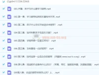 【人生大不同】冯页钢琴课陪练宝典：全方位钢琴陪练指南