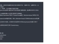 大模型全栈学习指南：从入门到实战，AI产品经理与面试必备资料包