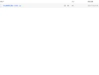 HR必备表格工具包：全流程人力资源管理模板（500份）