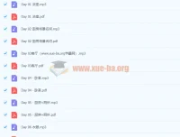 铅笔英语奇文《生活名词这么记》：让名词脱口而出