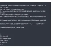 大模型全栈学习指南：从入门到实战，AI产品经理与面试必备资料包