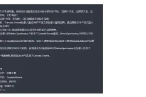 大模型全栈学习指南：从入门到实战，AI产品经理与面试必备资料包
