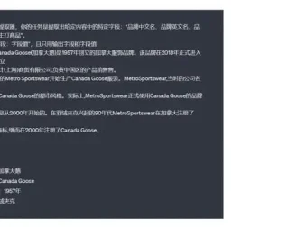 大模型全栈学习指南：从入门到实战，AI产品经理与面试必备资料包