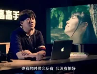 28课少女摄影速成：自然光、构图与后期全攻略