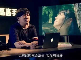 28课少女摄影速成：自然光、构图与后期全攻略