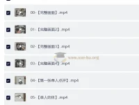 谢忠良速写线上创作研修班