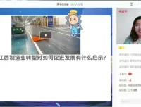 2024初三政治樊帅全程班：考点精讲与高效复习资料