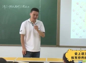 诸葛大语文二年级古诗词与经典阅读全年录播课